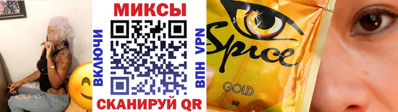 MEGA ССЫЛКА  Кондрово  БУТИРАТ Butirat 