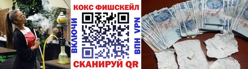 Кокаин Боливия  Кондрово 