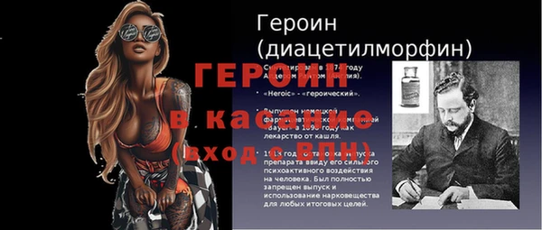 гашишное масло Аркадак