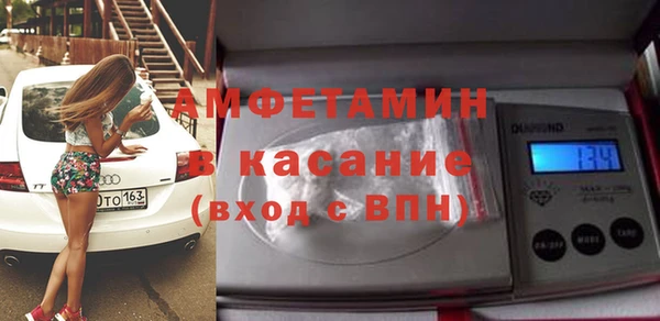 a pvp Балахна