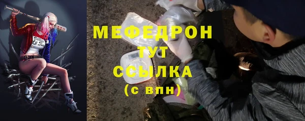 ALPHA PVP Приозерск