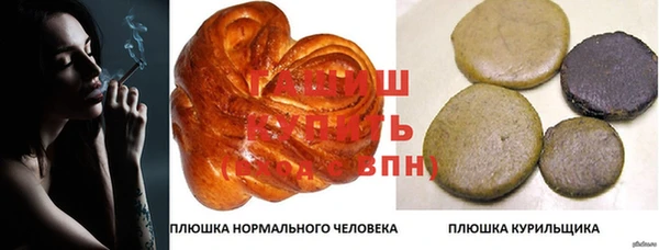 2c-b Баксан