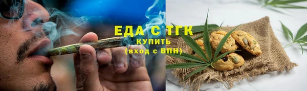 марки lsd Протвино