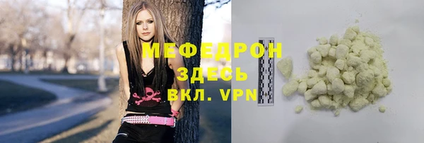 гашишное масло Аркадак