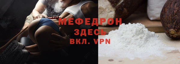 a pvp Балахна