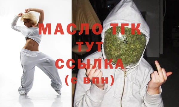 ALPHA PVP Приозерск