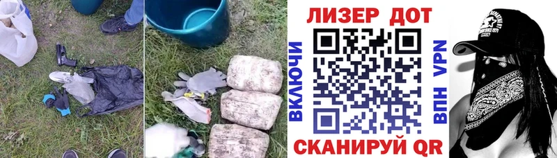 LSD-25 экстази кислота  Кондрово 