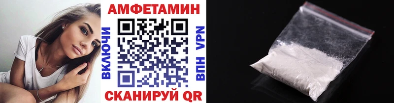 где продают наркотики  мориарти телеграм  Первитин винт  Кондрово 