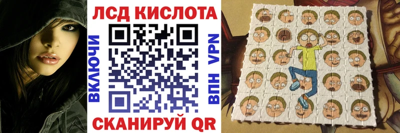 Марки 25I-NBOMe 1500мкг  OMG рабочий сайт  это Telegram  Кондрово 