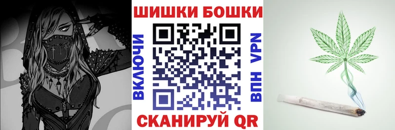 Марихуана план  МЕГА как войти  Кондрово 